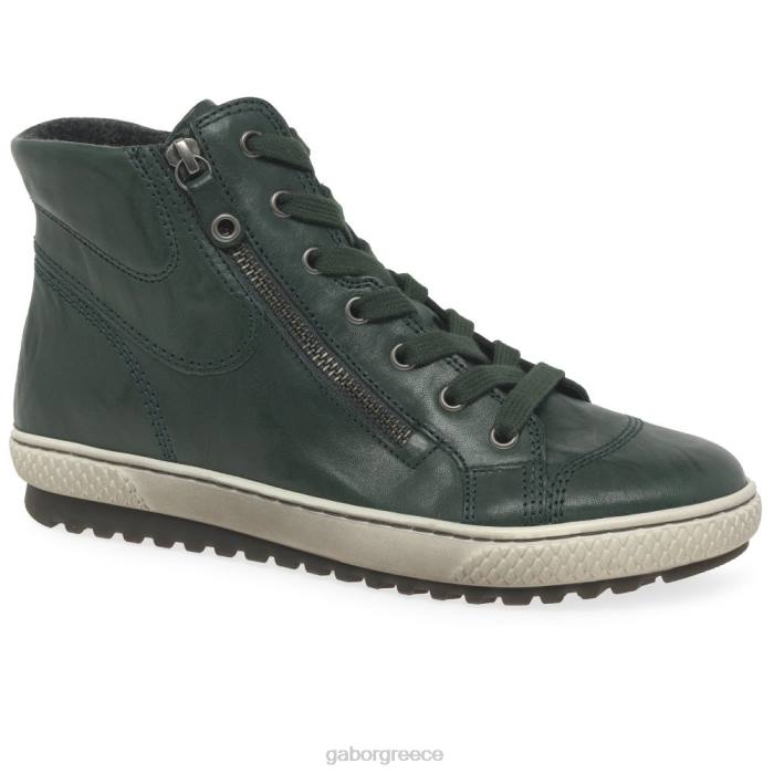 Gabor Greece - Gabor γυναίκες bulner casual μποτάκια τανν πράσινο 6N64181 είδη υπόδησης